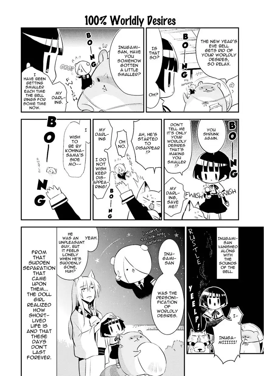 Gugure! Kokkuri-san Chapter 13 19